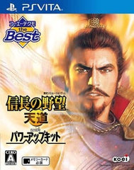 Nobunaga's Ambition: Tendou with Power Up Kit Koei Techo the Best PlayStation Vita [USED]