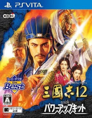 Romance of the Three Kingdoms 12 with Power Up Kit Koei Techo the Best PlayStation Vita [USED]