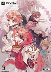 Ayakashi Gohan Oomori! First Limited Edition PlayStation Vita [USED]