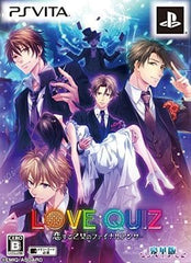 Love:Quiz Koi Suru Otome no Final Answer Deluxe Edition PlayStation Vita [USED]