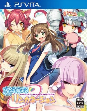 Nanairo Reincarnation PlayStation Vita [USED]