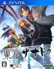 Tokyo Xanadu PlayStation Vita [USED]