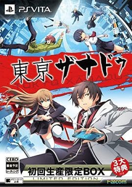 Tokyo Xanadu First Limited Editoin Box PlayStation Vita [USED]