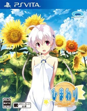 Himawari: Pebble in the Sky PlayStation Vita [USED]