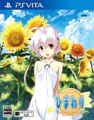 Himawari: Pebble in the Sky PlayStation Vita [USED]