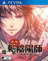 Tokyo Onmyoji: The Tale of Rei Tengenjibashi V Edition PlayStation Vita [USED]
