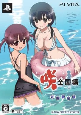 Saki: Zenkoku-hen First Limited Edition PlayStation Vita [USED]