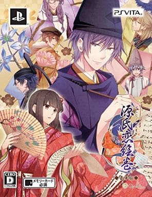 Genji Koi Emaki Deluxe Edition PlayStation Vita [USED]