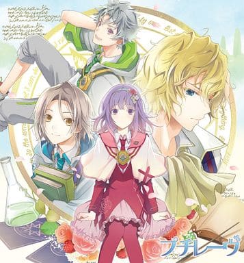 Goes! PlayStation Vita [USED]