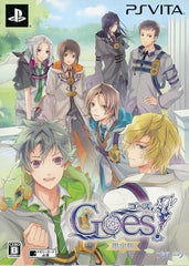 Goes! Limited Edition PlayStation Vita [USED]