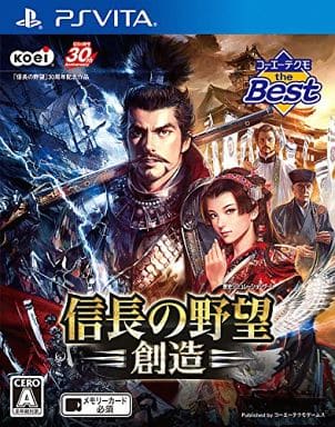 Nobunaga's Ambition: Sphere of Influence Koei Techo the Best PlayStation Vita [USED]