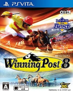 Winning Post 8 Koei Techo the Best PlayStation Vita [USED]