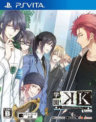 Gakuen K Wonderful School Days V Edition PlayStation Vita [USED]