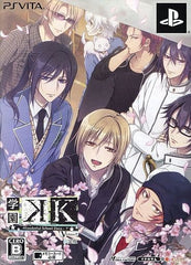 Gakuen K Wonderful School Days V Edition Limited Edition PlayStation Vita [USED]
