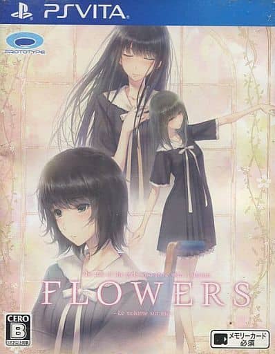 Flowers: Le Volume sur Ete PlayStation Vita [USED]