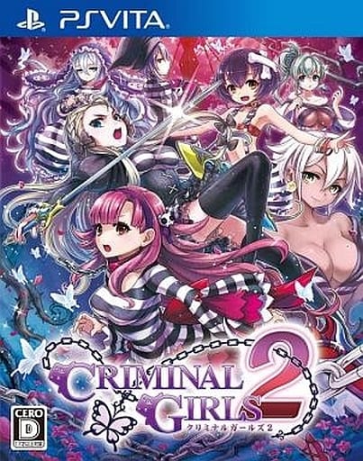 Criminal Girls 2 PlayStation Vita [USED]