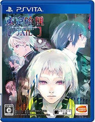 Tokyo Ghoul Jail PlayStation Vita [USED]