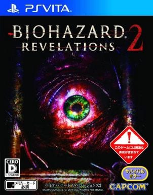 Resident Evil: Revelations 2 PlayStation Vita [USED]