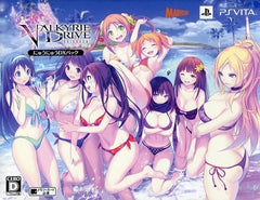 Valkyrie Drive: Bhikkhuni Nyunyu DX Pack PlayStation Vita [USED]
