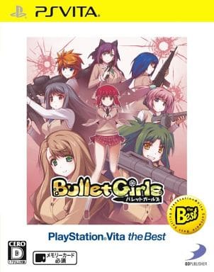 Bullet Girls PlayStation Vita the Best PlayStation Vita [USED]
