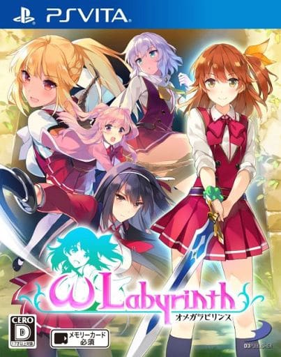 Omega Labyrinth PlayStation Vita [USED]