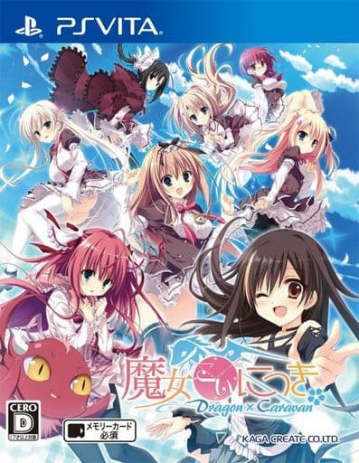 Majo Koi Nikki Dragon X Caravan PlayStation Vita [USED]