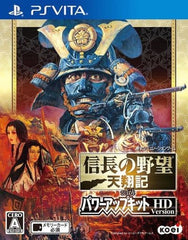 Nobunaga no Yabou: Tenshoki with Power Up Kit HD Version PlayStation Vita [USED]