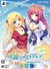 Ryuuyoku no Melodia: Diva with the Blessed Dragonol Limited Edition PlayStation Vita [USED]