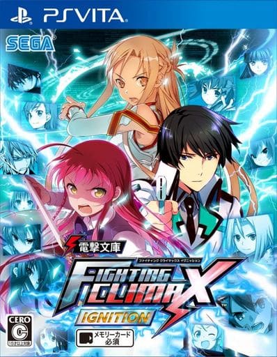 Dengeki Bunko: Fighting Climax Ignition PlayStation Vita [USED]