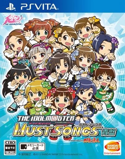 THE IDOLM@STER Must Songs Blue Disc PlayStation Vita [USED]
