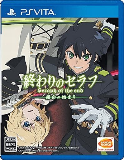Owari no Seraph: Unmei no Hajimari PlayStation Vita [USED]