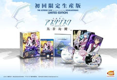 A.W.: Phoenix Festa First Limited Edition PlayStation Vita [USED]
