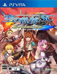 The Legend of Heroes: Trails in the Sky SC Evolution PlayStation Vita [USED]