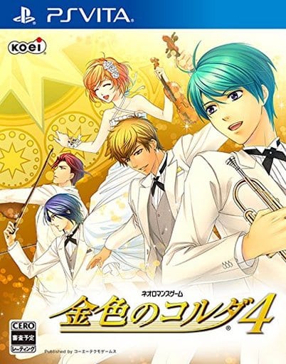 La Corda d'Oro 4 PlayStation Vita [USED]