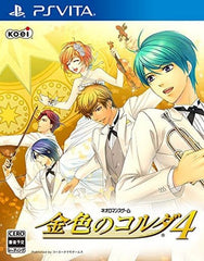 La Corda d'Oro 4 PlayStation Vita [USED]