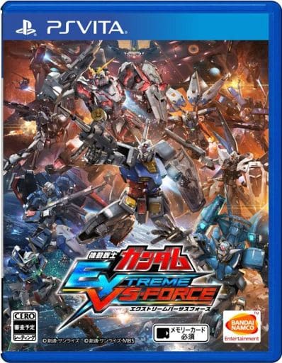 Mobile Suit Gundam Extreme VS-Force PlayStation Vita [USED]
