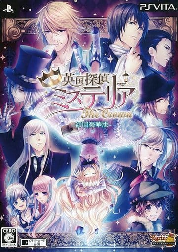 London Detective Mysteria: The Crown First Edition Deluxe Edition PlayStation Vita [USED]