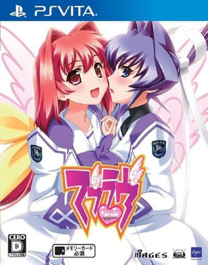 Muv-Luv PlayStation Vita [USED]