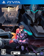 Muv-Luv Alternative PlayStation Vita [USED]