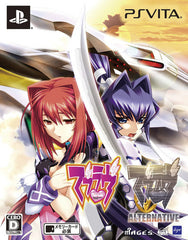Muv-Luv Double Pack PlayStation Vita [USED]