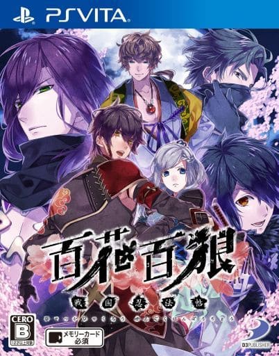 Hyakka Hyakurou: Sengoku Ninpoucho PlayStation Vita [USED]