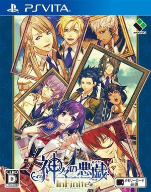 Kamigami no Asobi InFinite PlayStation Vita [USED]