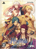 Kamigami no Asobi InFinite Mugen no Hako PlayStation Vita [USED]