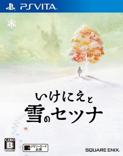 I am Setsuna PlayStation Vita [USED]