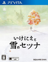 I am Setsuna PlayStation Vita [USED]