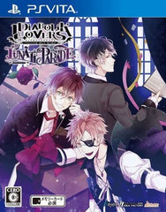 Diabolik Lovers Lunatic Parade PlayStation Vita [USED]