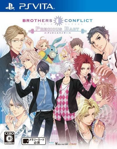 Brothers Conflict Precious Baby PlayStation Vita [USED]