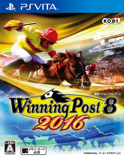 Winning Post 8 2016 PlayStation Vita [USED]
