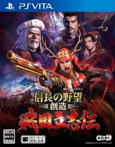 Nobunaga's Ambition: Sphere of Influence - Ascension PlayStation Vita [USED]
