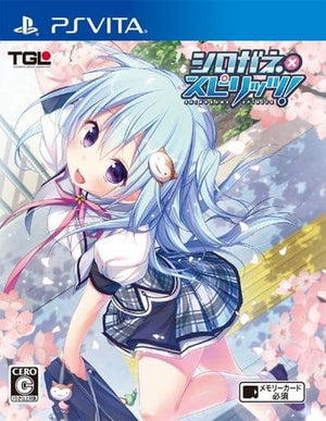 Shirogane Spirits! PlayStation Vita [USED]